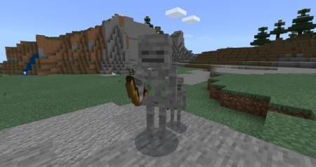 каменный скелет