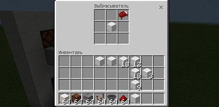 гайд по постройке игральной кости 4