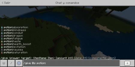 Команды чата для получения зелий