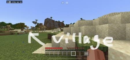 обозначенная деревня