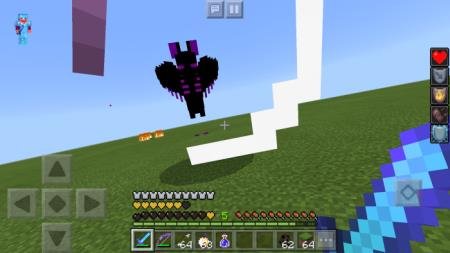 лорд мобов на равнине