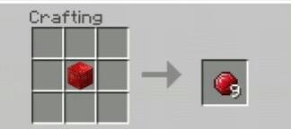 Превращения блока рубина в рубиновую руду