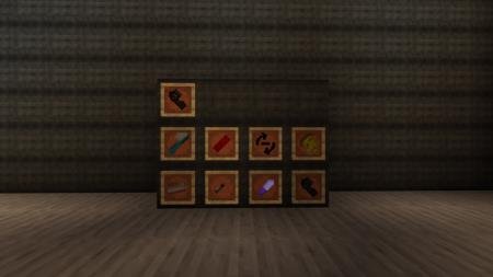 новые предметы