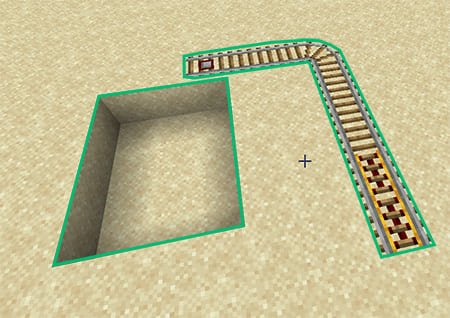 Постройка ловушки. Этап 1