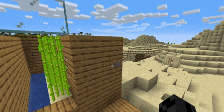 Ферма тростника