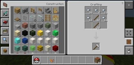 Рецепт крафта молота для создания покебола