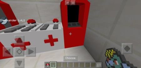 Устройство под названием "Центр покемонов" для выбора желаемого покемона