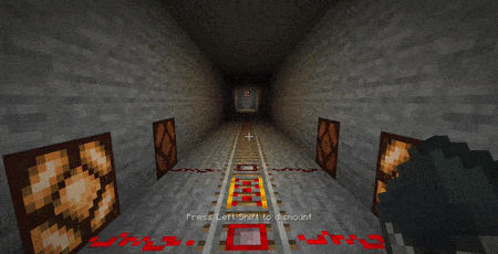 Применение нажимных рельс