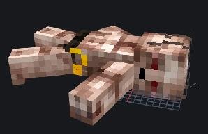 Представление демонического мёртвого тела