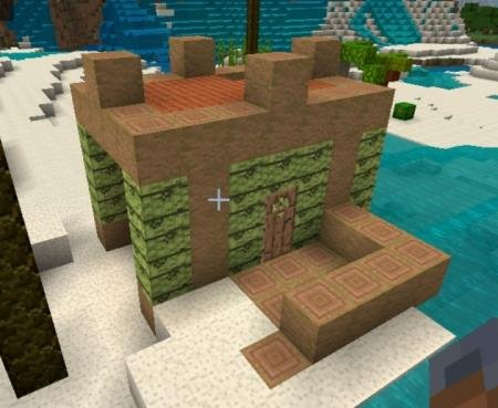 Дом индейцев