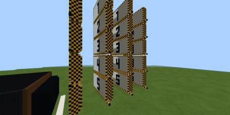 четыре экрана