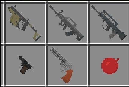 Новое оружие, добавленное дополнением