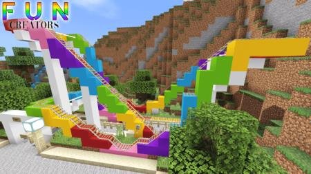 американские горки