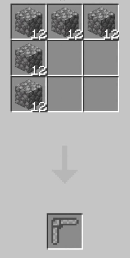 Крафт каменного бумеранга