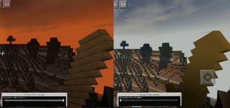 Вид игры при использовании двух режимов пакета: с полным градиентом и с текстурами