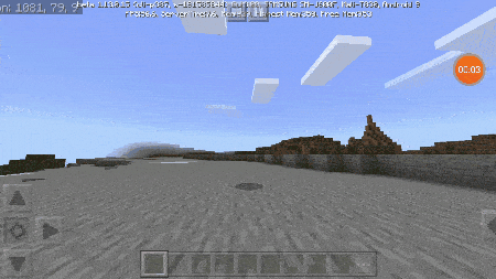 Анимация разбивающегося моба