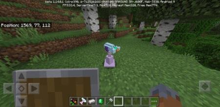 Глайдер перед игроком