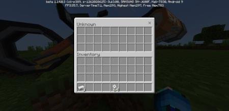 Инвентарь мотоцикла