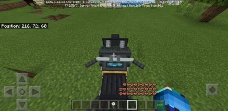 Игрок на мотоцикле