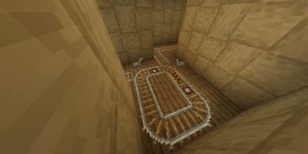 круглый путь