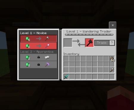 торговля со странствующим торговцем