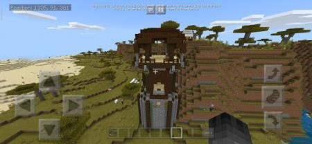 аванпост разбойников