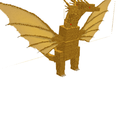 Гидора монстр