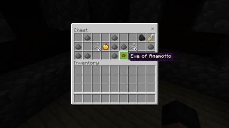 Глаз агамото, найденный в сундуке лесного особянка