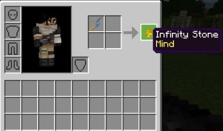 Крафт камня разума