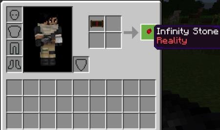 Крафт камня реальности