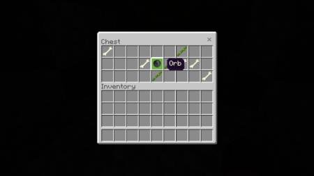 Сфера, найденная в сундуке храма джунглей