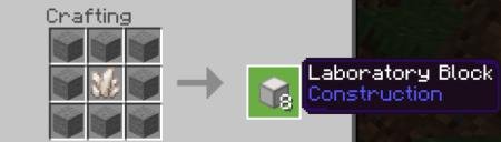 Рецепт крафта лабораторных блоков