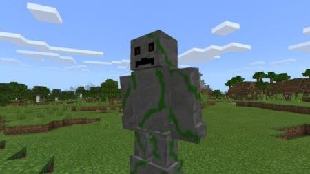 Каменный монстр