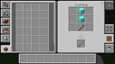 Крафт алмазной катаны