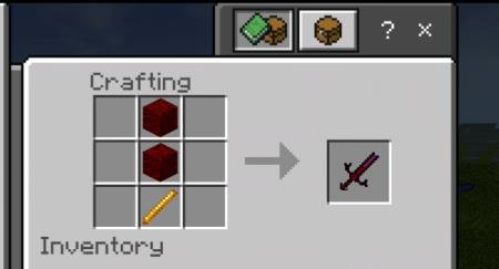 Рецепт крафта дьявольского меча