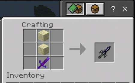 Рецепт крафта меча Нижнего мира