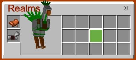 Управление чокобо на серверах