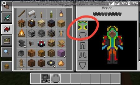 Игрок в радужном костюме