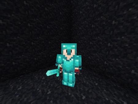 алмазная броня