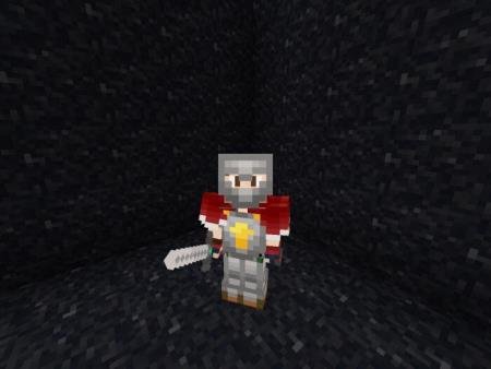 железная броня