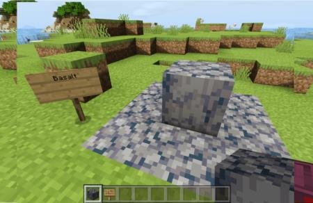 Представление блока базальта