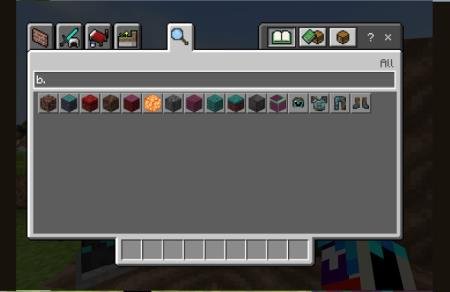 Поиск предметов дополнения в творческом инвенттаре