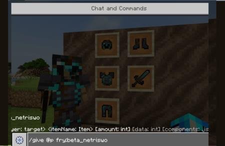 Ввод команды для получения меча, добавляемого модом