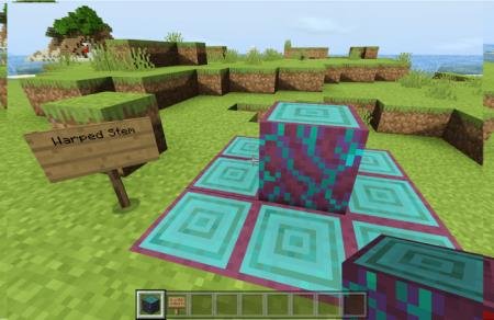 Представление блока покоробленной древесины