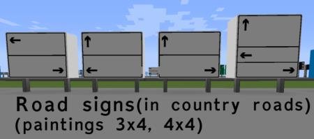 дорожные знаки 5