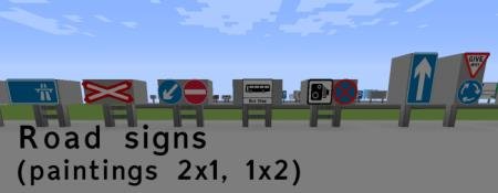 дорожные знаки 3