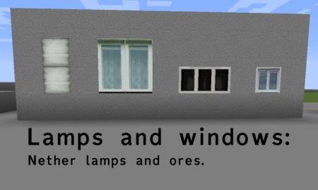 лампы и окна
