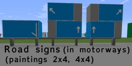 дорожные знаки 7