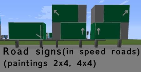 дорожные знаки 6