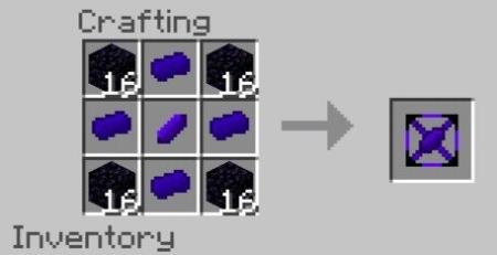 Улучшенный обсидиановый слиток